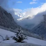 In Stubaital Near Lift Apartamento