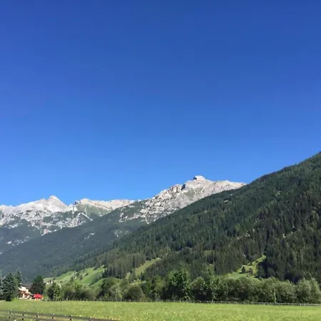 In Stubaital Near Lift نيوستيف ام ستوبيتا